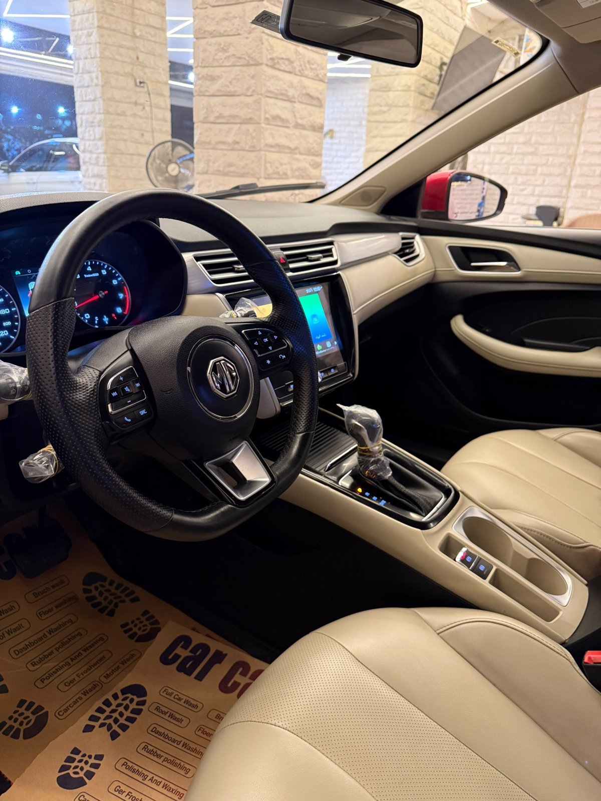 Trust Car MG5 Interior