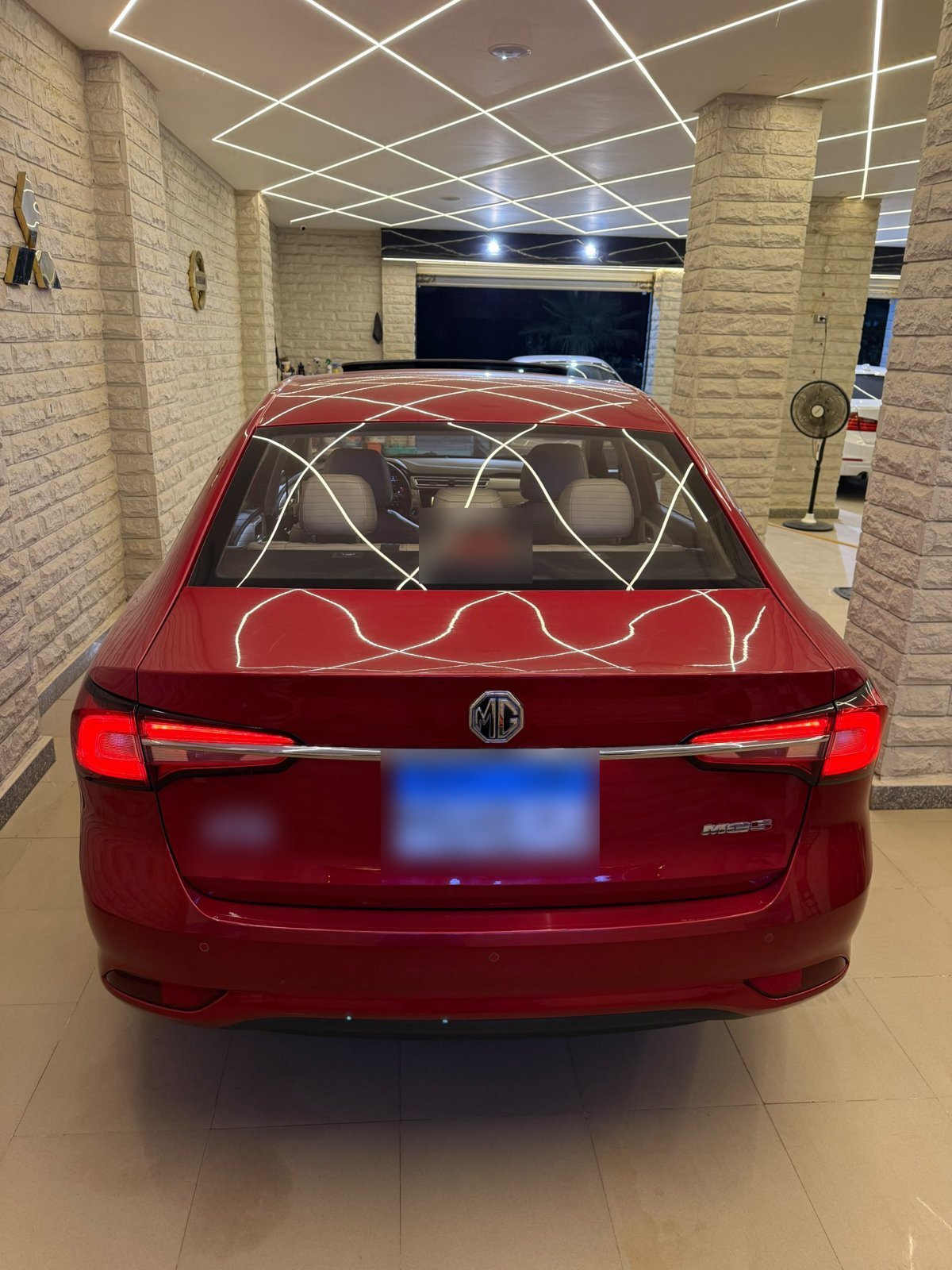 Trust Car MG5